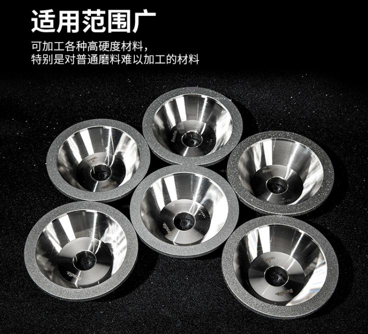 臺(tái)灣一品鉆石砂輪，電鍍砂輪，磨刀機(jī)砂輪，碗型砂輪，斜邊砂輪，金剛石砂輪